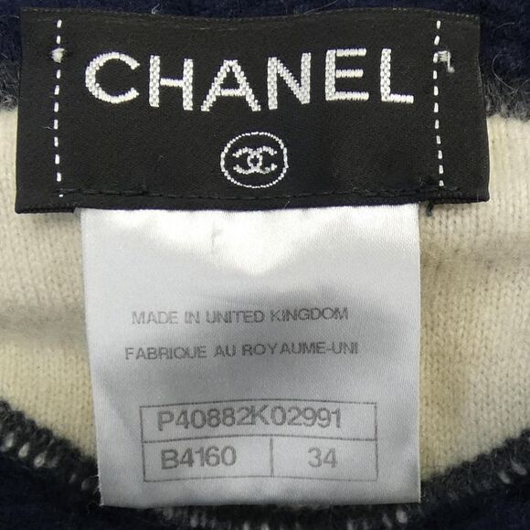 Chanel P40882k02991 Parka - Picture 4 of 6